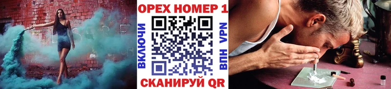 Купить наркотики цена Красновишерск ГАШ  Галлюциногенные грибы  Alpha-PVP  Каннабис  МЕФ  COCAIN 