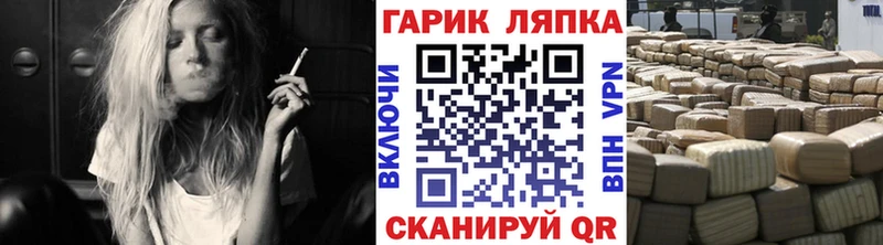 Гашиш хэш  Красновишерск 