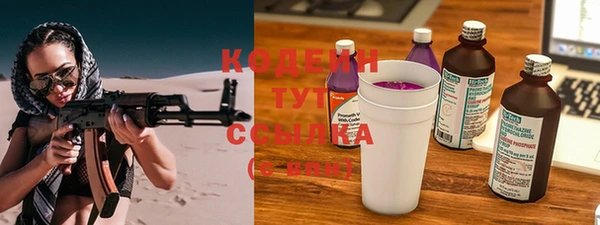 кокаин перу Карталы