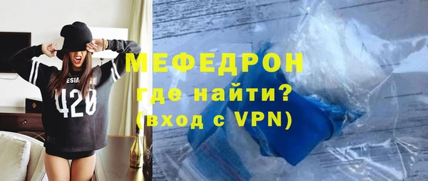 кокаин Няндома