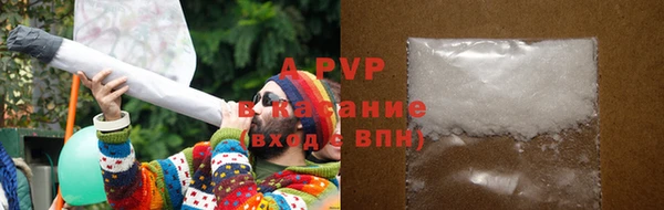 кокаин VHQ Кодинск