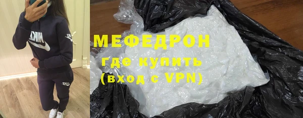 прущий лед Козловка