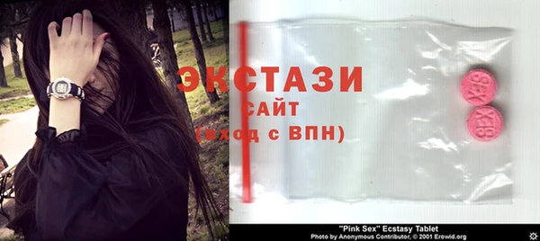 мескалин Нягань