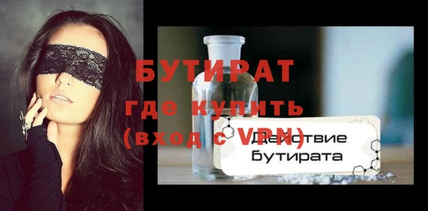 кокаин VHQ Кодинск