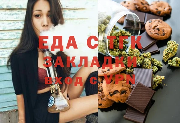 кокаин VHQ Кодинск