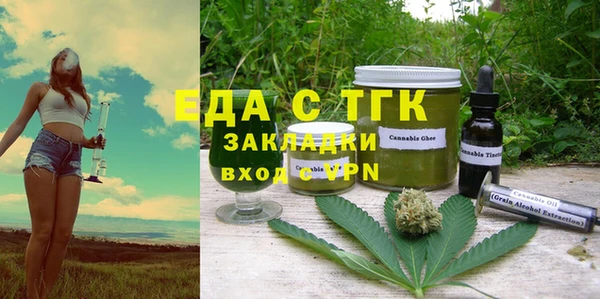 марки lsd Кинешма