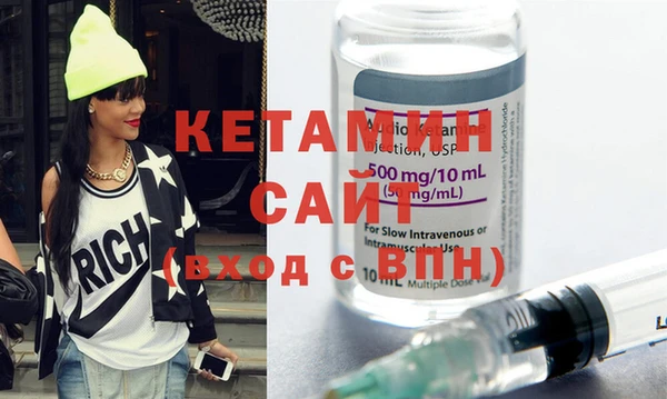 бошки Киренск