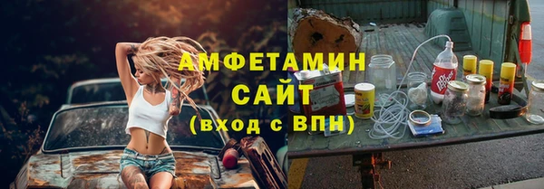 кокаин Козельск