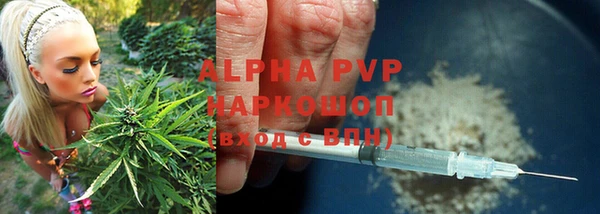 кокаин Няндома