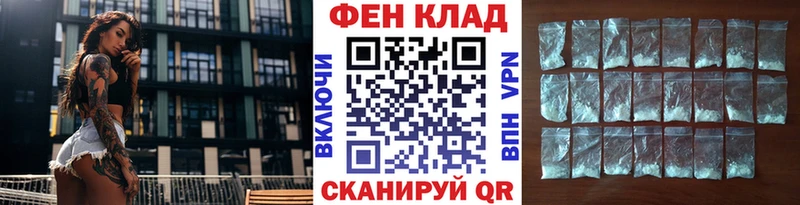 Метамфетамин винт  Красновишерск 