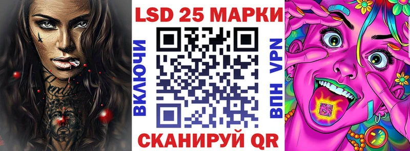 Марки N-bome 1500мкг  купить наркоту  Красновишерск 