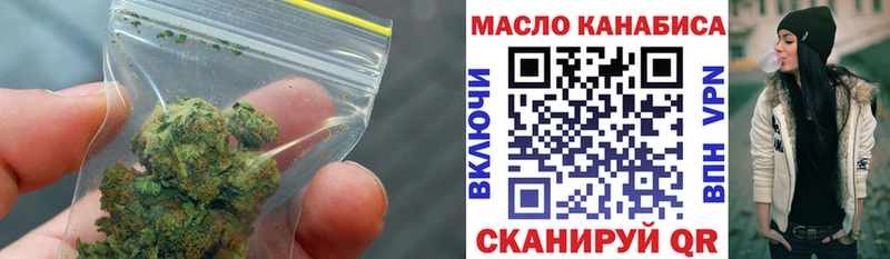 цены наркотик  Красновишерск  KRAKEN зеркало  Дистиллят ТГК концентрат 