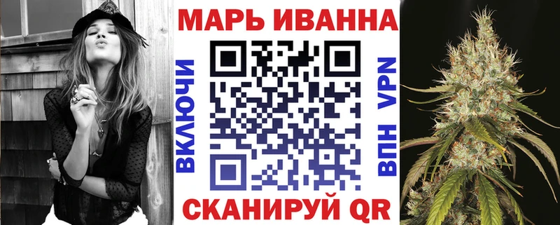 блэк спрут как войти  купить наркоту  Красновишерск  Канабис планчик 